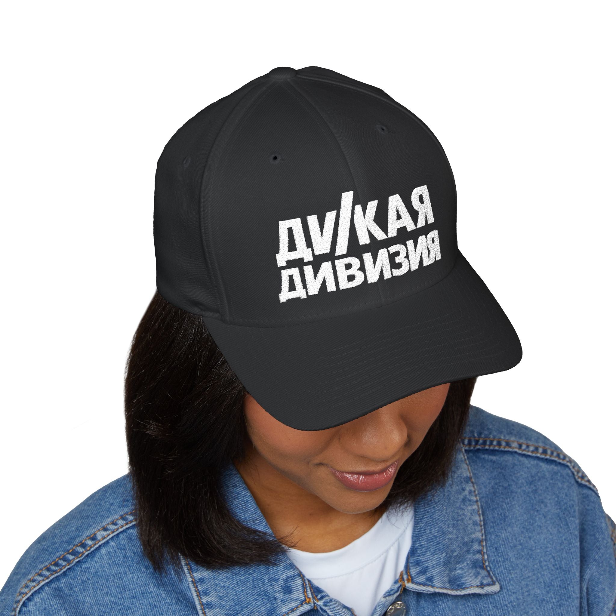 Closed-Back Structured Cap (Embroidery)