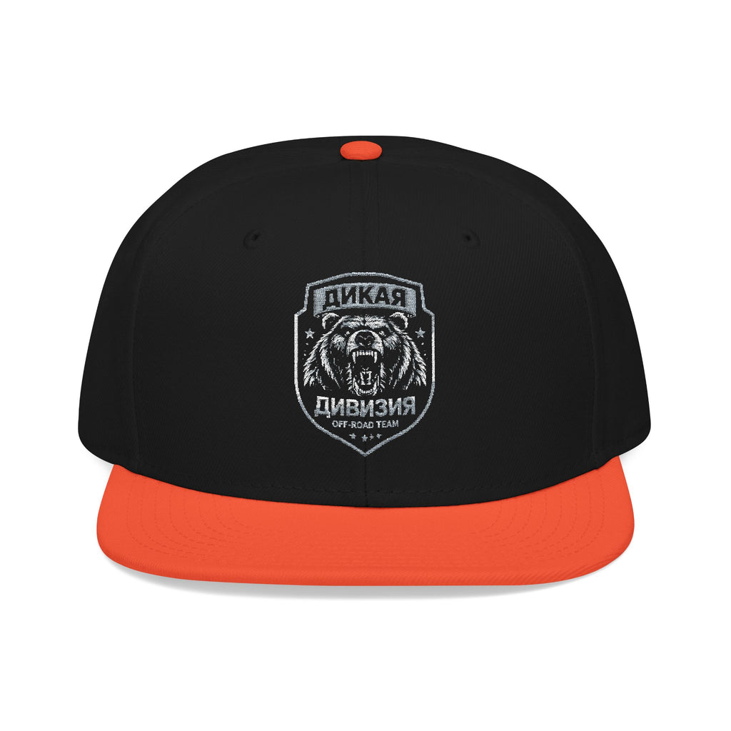 Embroidered Bear Crest Snapback Hat