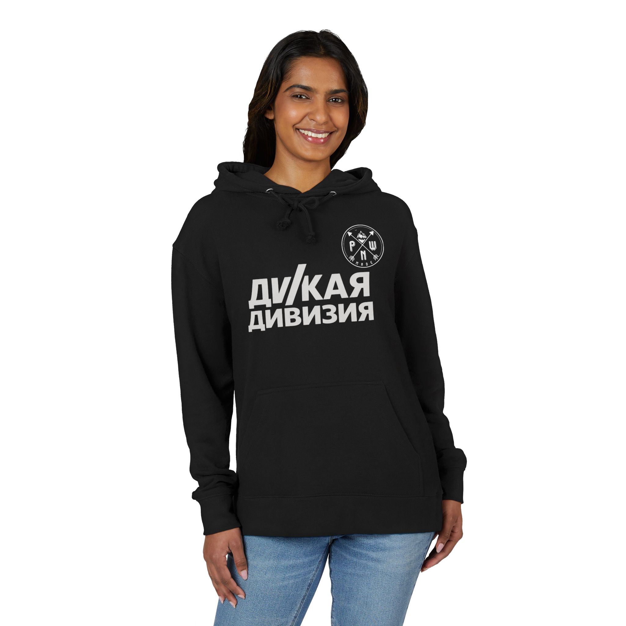 Unisex French Terry Hoodie