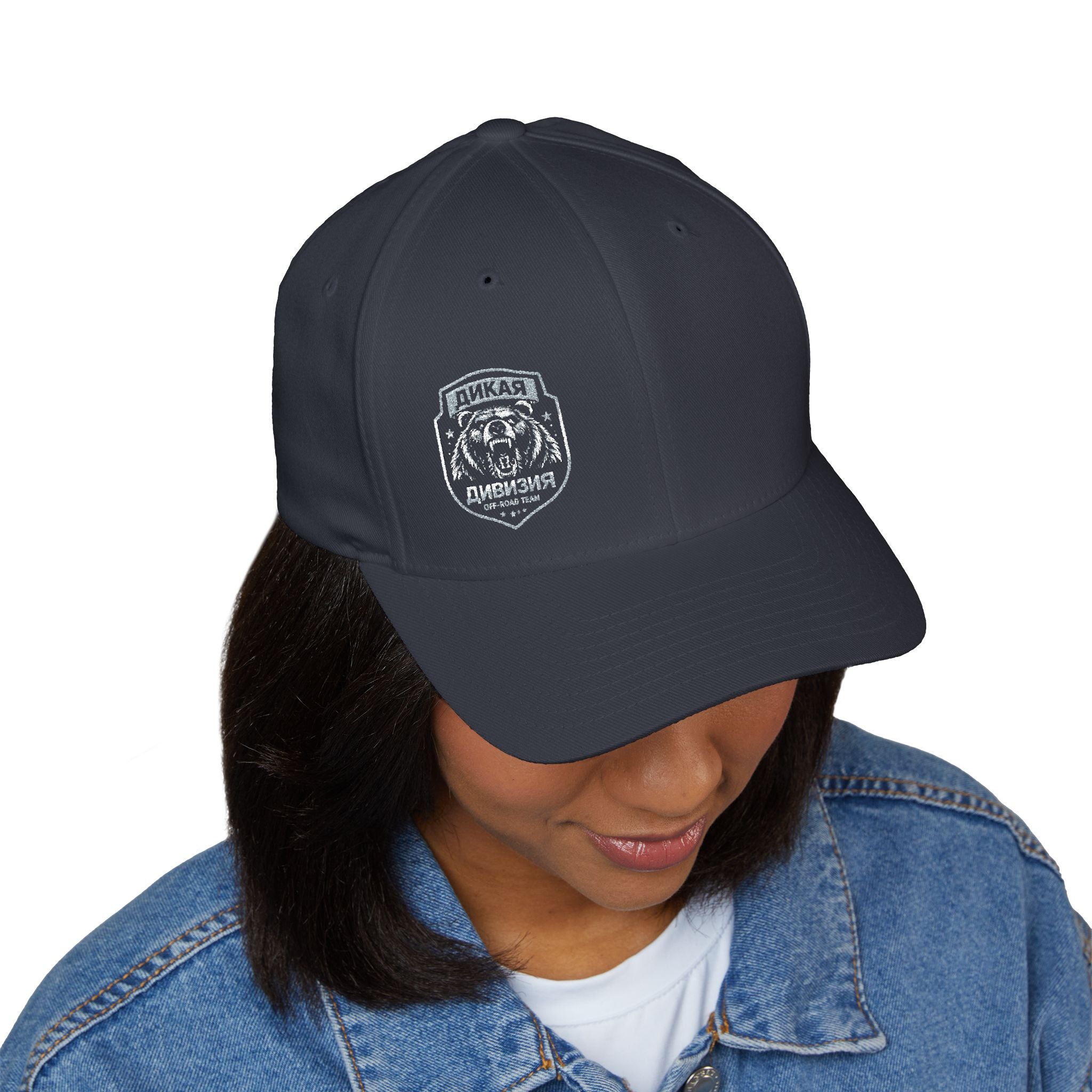Embroidered Bear Patch Cap — Vintage Outdoor Camping Trucker Hat