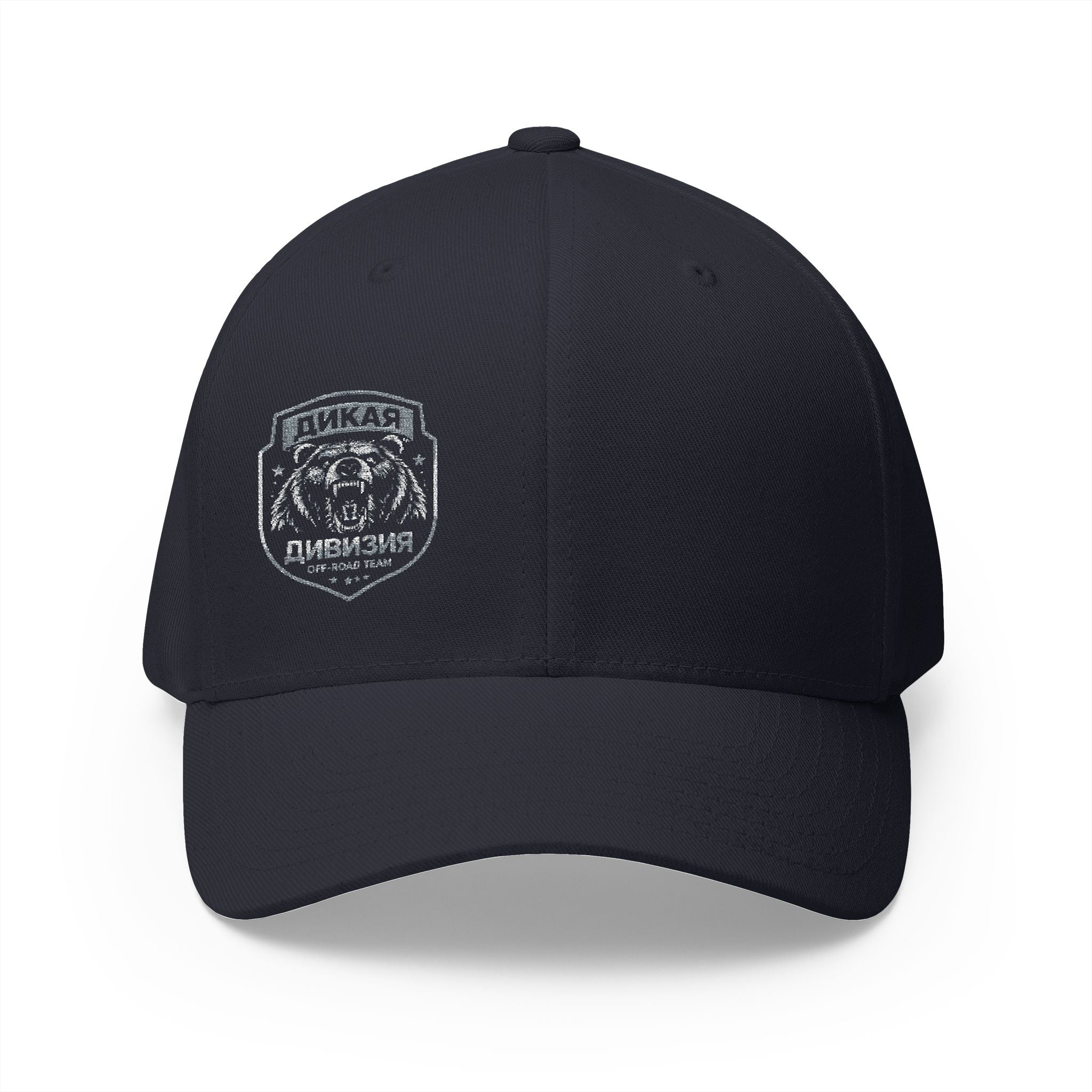 Embroidered Bear Patch Cap — Vintage Outdoor Camping Trucker Hat