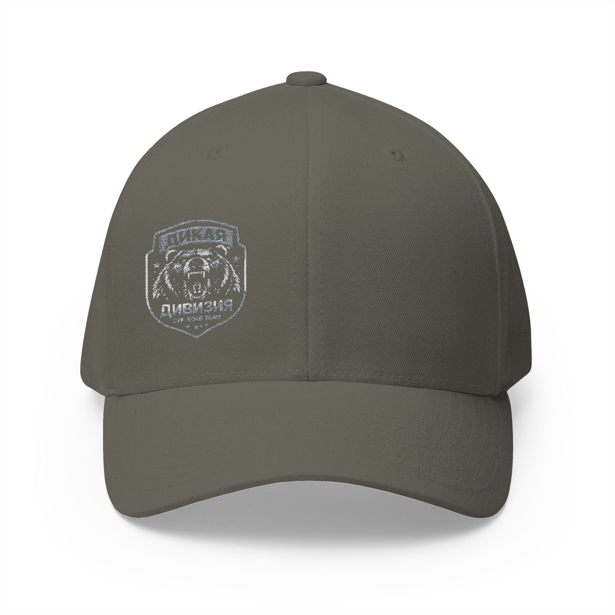 Embroidered Bear Patch Cap — Vintage Outdoor Camping Trucker Hat