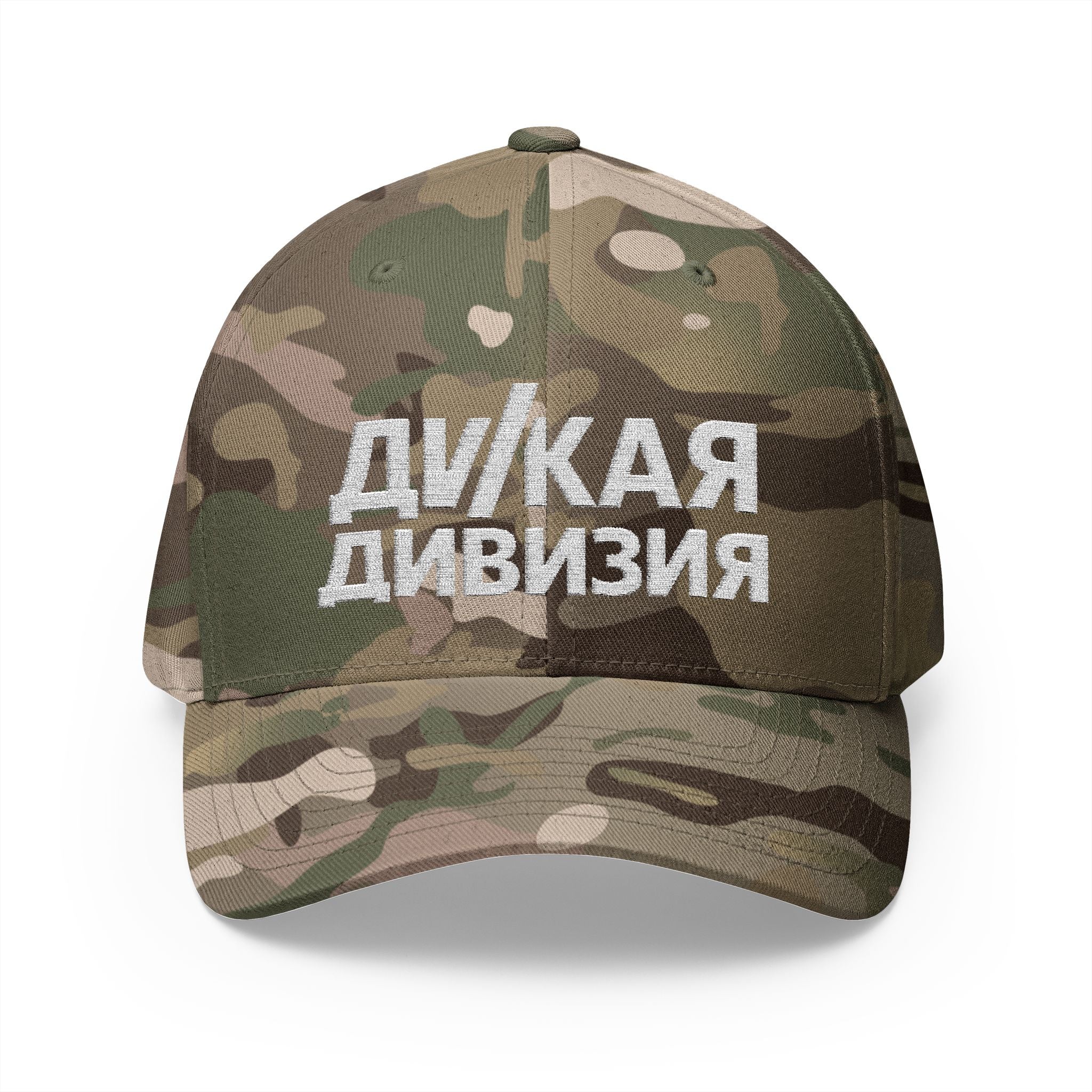 Closed-Back Structured Cap (Embroidery)