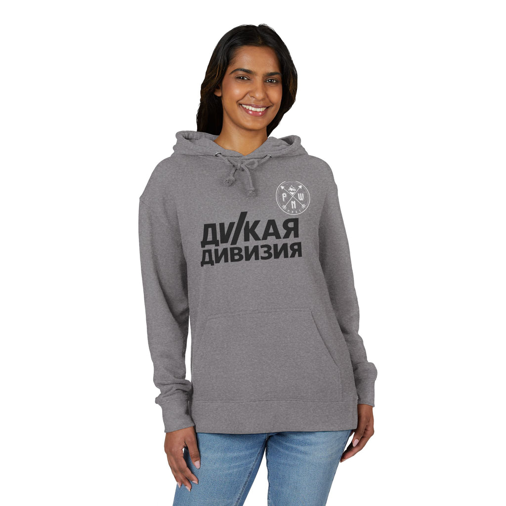 Unisex French Terry Hoodie