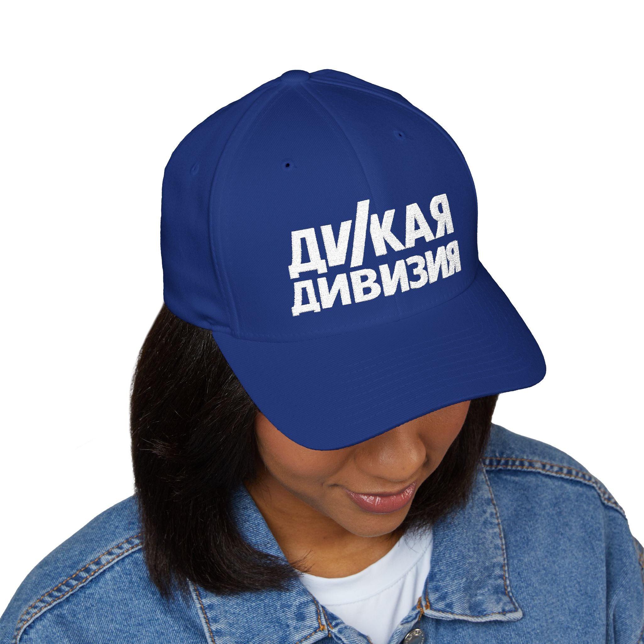 Closed-Back Structured Cap (Embroidery)