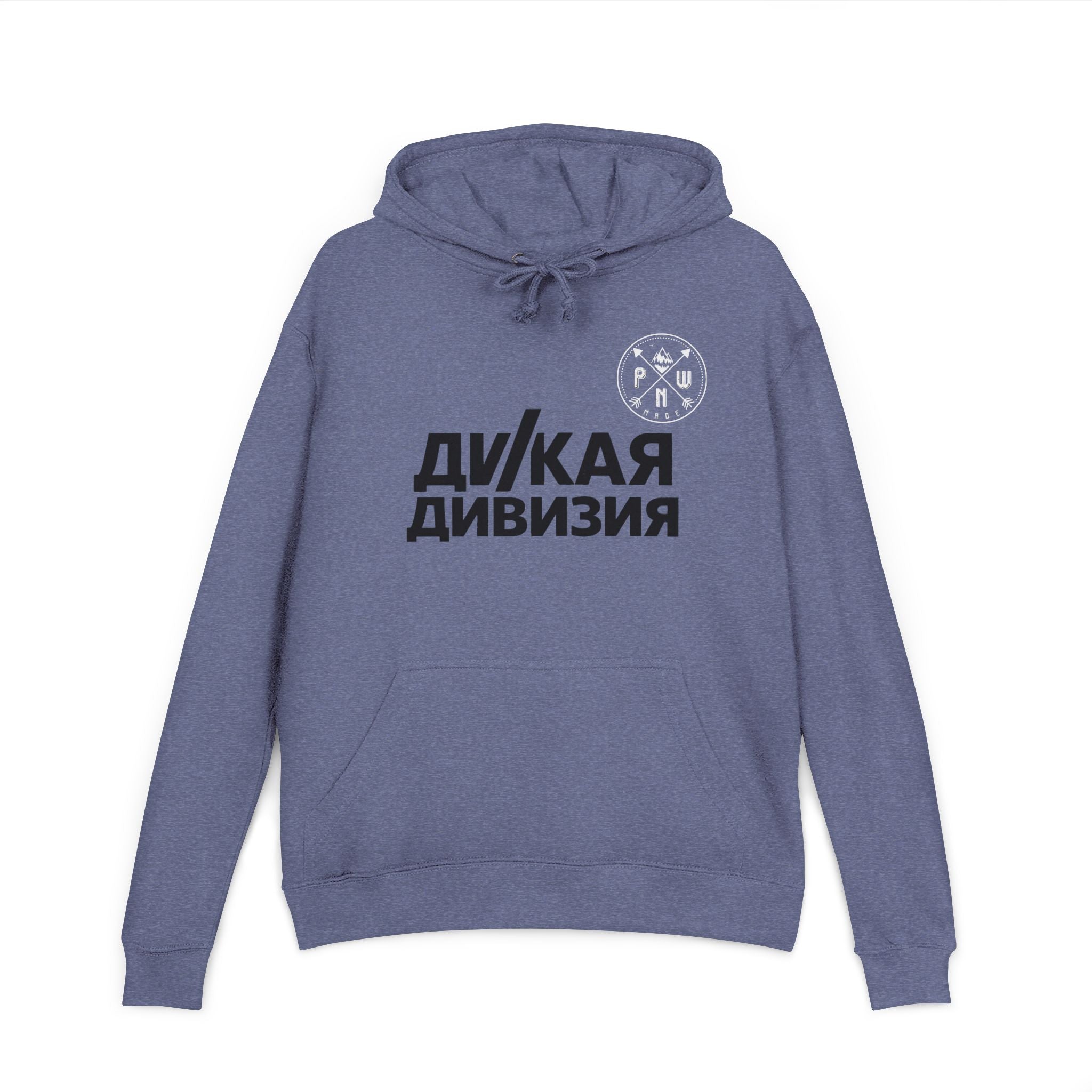 Unisex French Terry Hoodie